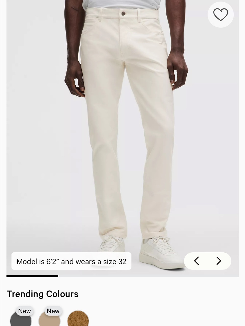 Lululemon Men's Cream Straight-Leg Jeans